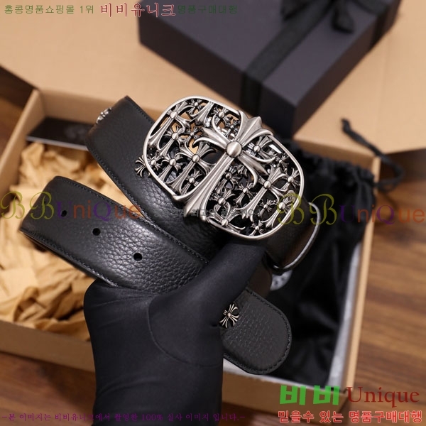 #���� ũ������ ��Ʈ HDH1260-4 ��4CM