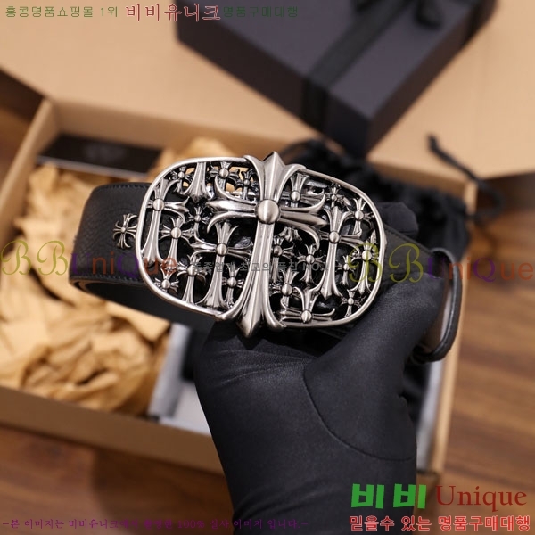 #���� ũ������ ��Ʈ HDH1260-4 ��4CM