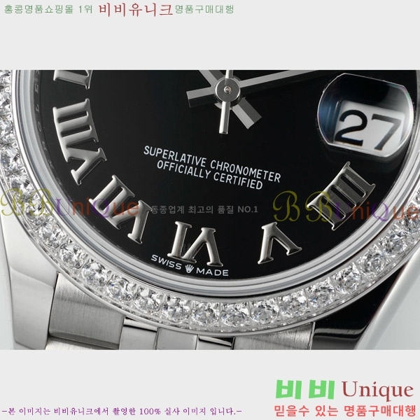 ���� �η��� ��������Ʈ ���̽���, 31mm R7259843-6