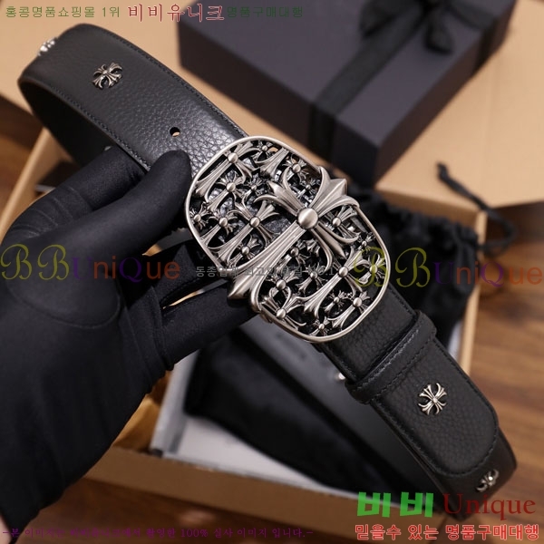 #���� ũ������ ��Ʈ HDH1260-4 ��4CM