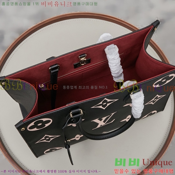 ���̺��� �´��� MM ��Ʈ�� M45494-4