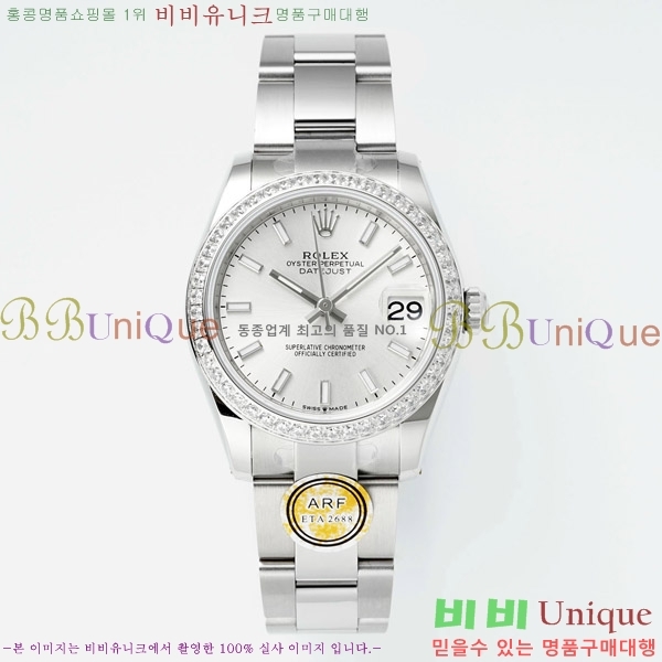 ���� �η��� ��������Ʈ ���̽���, 31mm R7259843-7