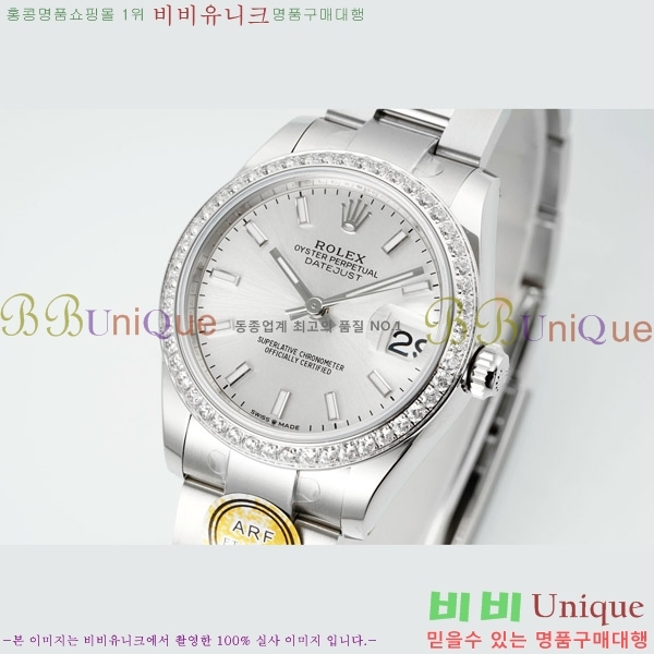 ���� �η��� ��������Ʈ ���̽���, 31mm R7259843-7