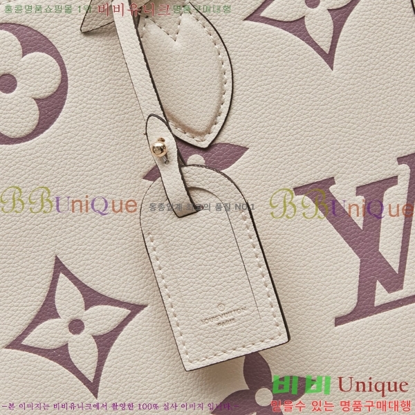 ���̺��� �´��� MM ��Ʈ�� M45494-5
