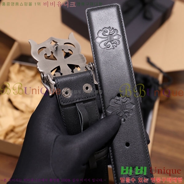 #���� ũ������ ��Ʈ HDH1260-1-1 ��4CM