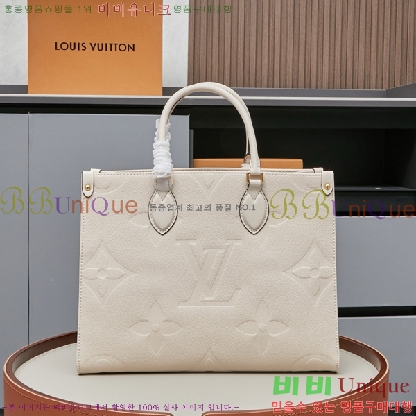 ���̺��� �´��� MM ��Ʈ�� M45494-6