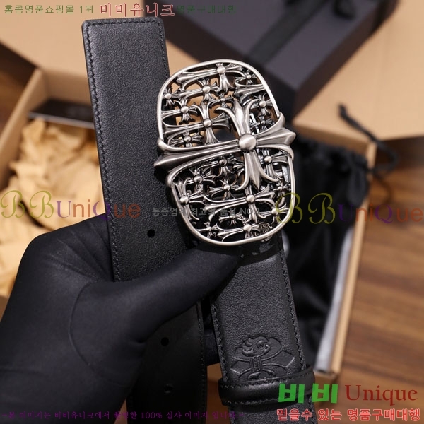 #���� ũ������ ��Ʈ HDH1260-1-2 ��4CM