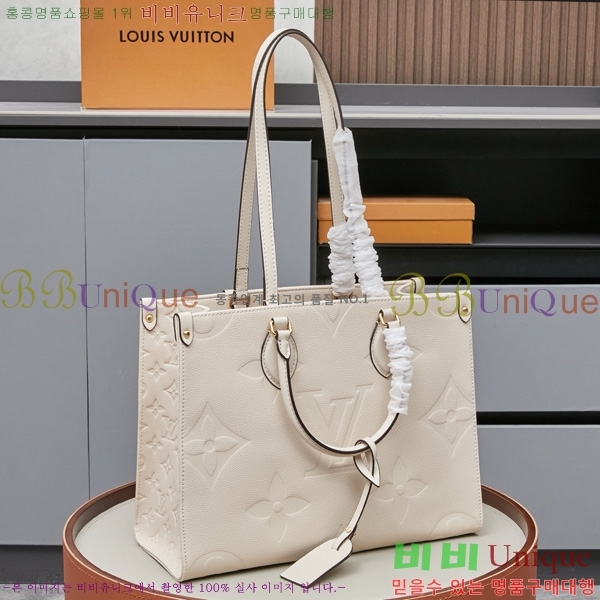 ���̺��� �´��� MM ��Ʈ�� M45494-6