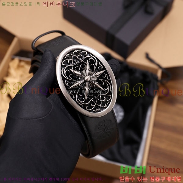 #���� ũ������ ��Ʈ HDH1260-1-3 ��4CM