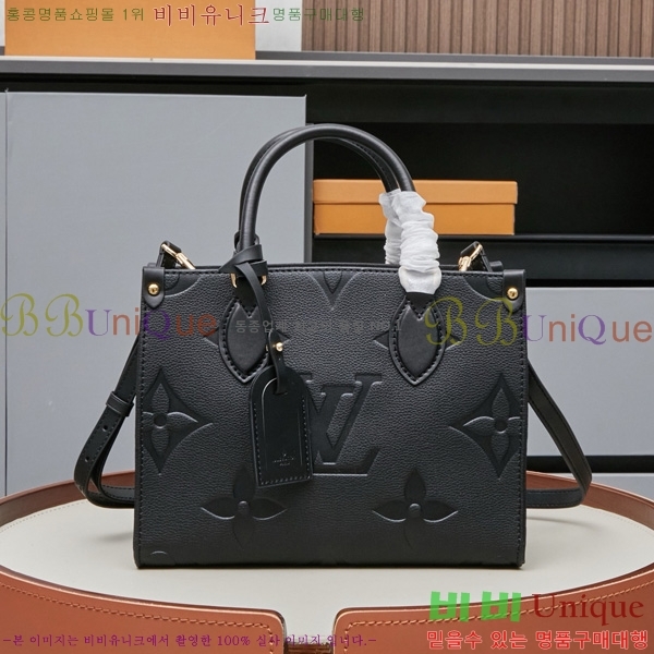 ���̺��� �´��� PM ��Ʈ�� M45659-1