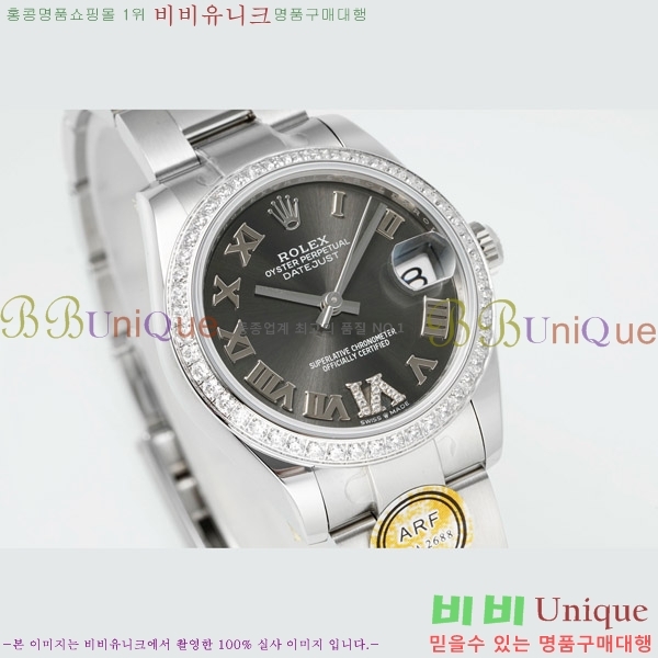 ���� �η��� ��������Ʈ ���̽���, 31mm R7259843-9
