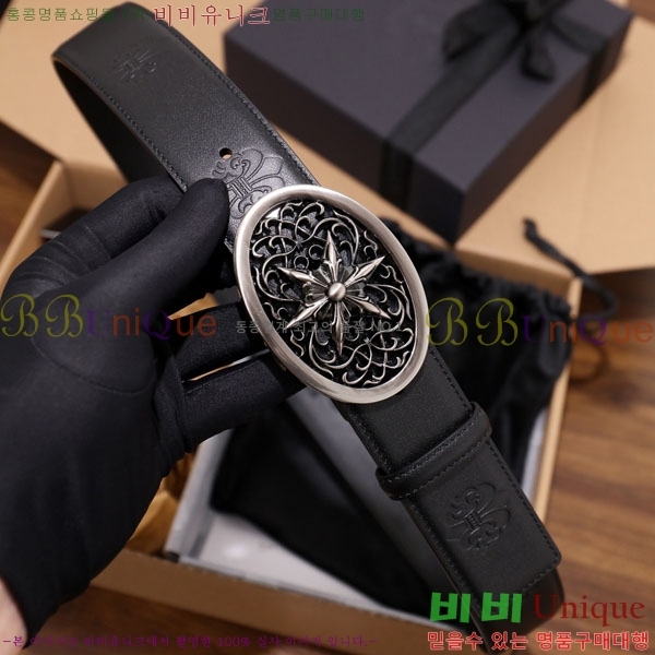 #���� ũ������ ��Ʈ HDH1260-1-3 ��4CM