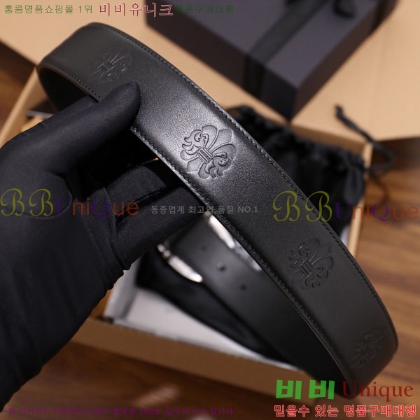 #���� ũ������ ��Ʈ HDH1260-1-3 ��4CM