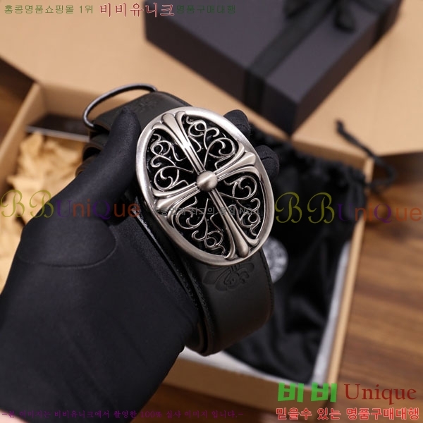#���� ũ������ ��Ʈ HDH1260-1-4 ��4CM