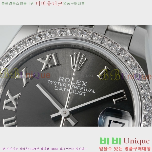 ���� �η��� ��������Ʈ ���̽���, 31mm R7259843-10