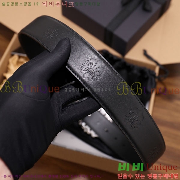 #���� ũ������ ��Ʈ HDH1260-1-5 ��4CM