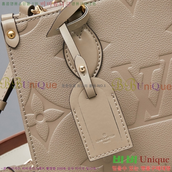 ���̺��� �´��� PM ��Ʈ�� M45659-3