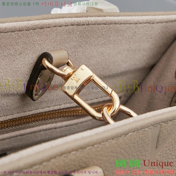 ���̺��� �´��� PM ��Ʈ�� M45659-3
