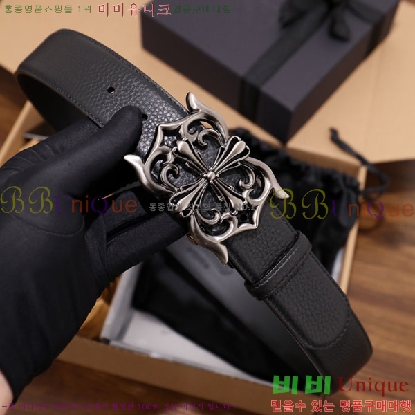 #���� ũ������ ��Ʈ HDH1260-2-1 ��4CM
