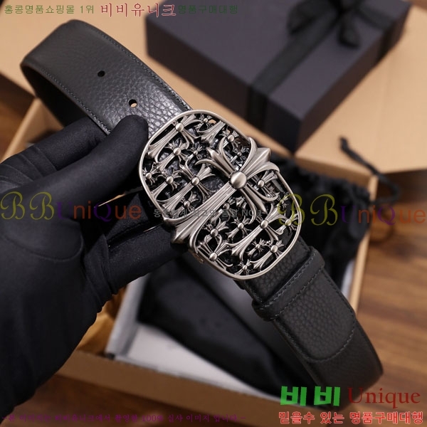 #���� ũ������ ��Ʈ HDH1260-2-2 ��4CM