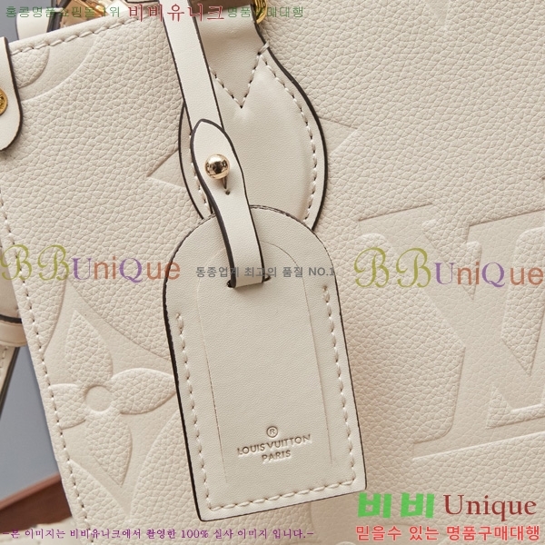 ���̺��� �´��� PM ��Ʈ�� M45659-5