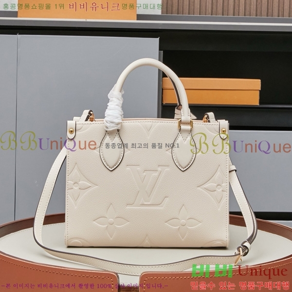 ���̺��� �´��� PM ��Ʈ�� M45659-5