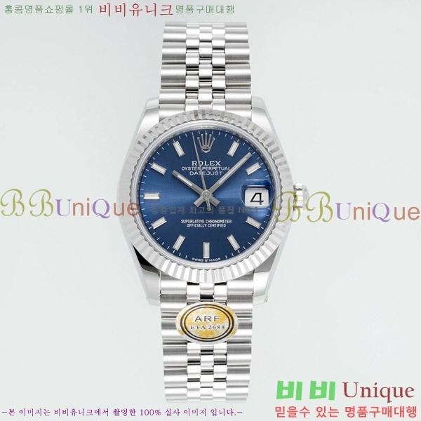 ���� �η��� ��������Ʈ ���̽���, 31mm R7259843-14