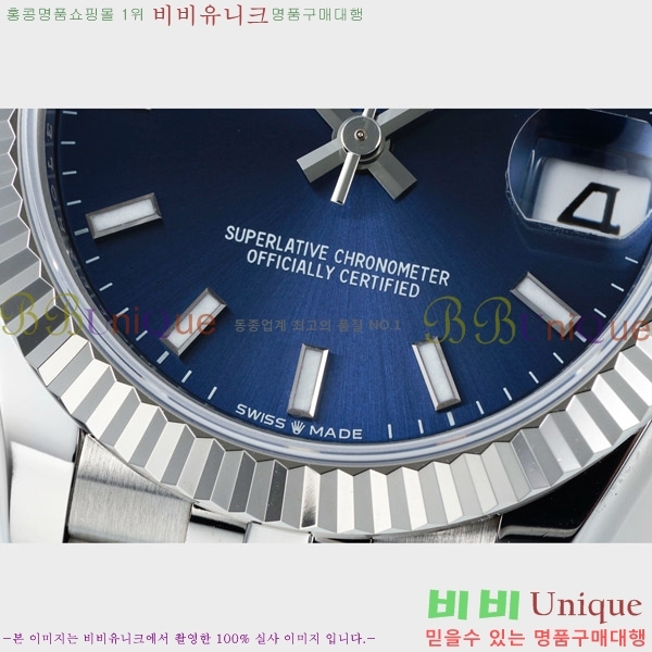 ���� �η��� ��������Ʈ ���̽���, 31mm R7259843-14