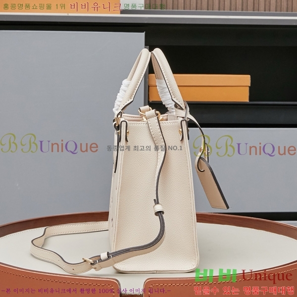 ���̺��� �´��� PM ��Ʈ�� M45659-6