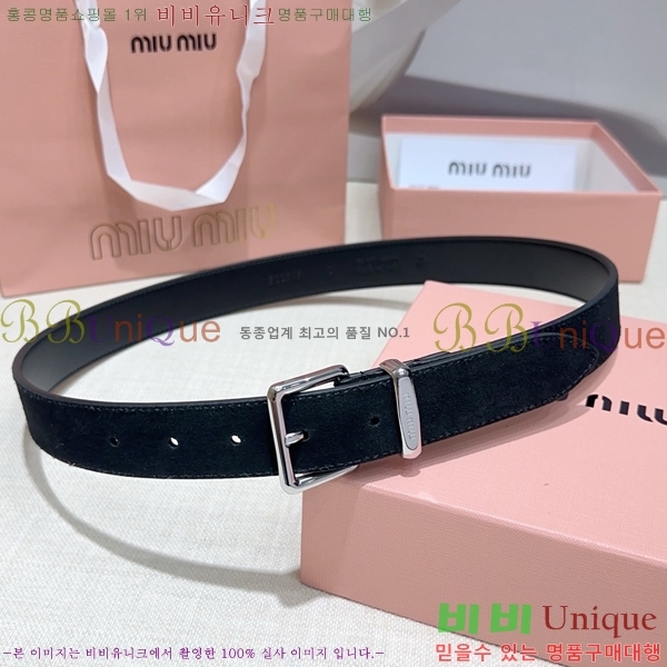 #���� �̿�̿� ��Ʈ MM371458-1 ��3CM