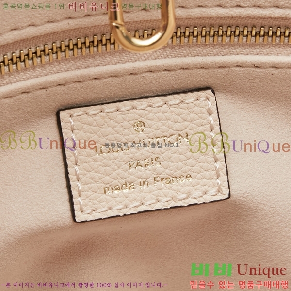 ���̺��� �´��� PM ��Ʈ�� M45659-6