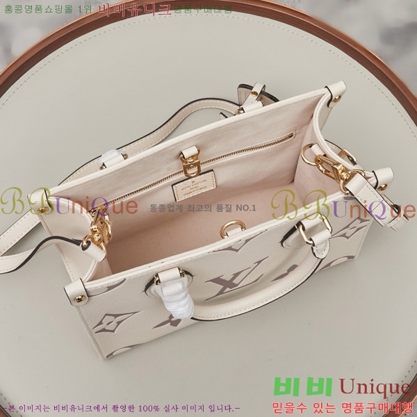 ���̺��� �´��� PM ��Ʈ�� M45659-6