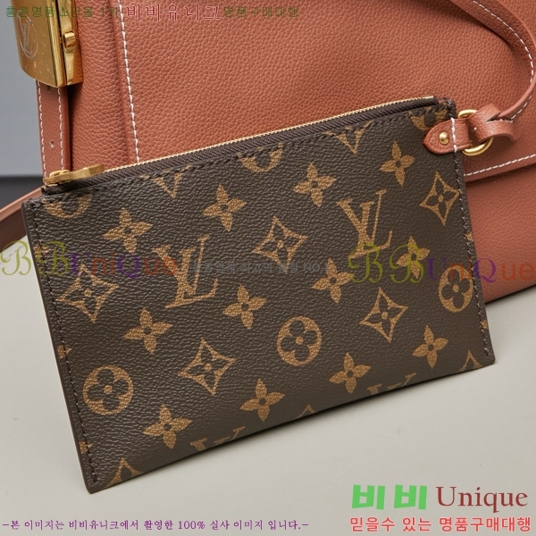 ���̺��� �ο� Ű �޽��� M13148-2