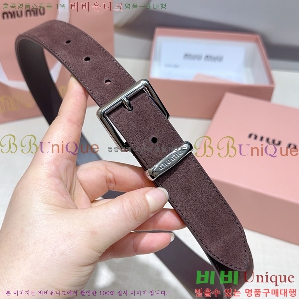 #���� �̿�̿� ��Ʈ MM371458-3 ��3CM