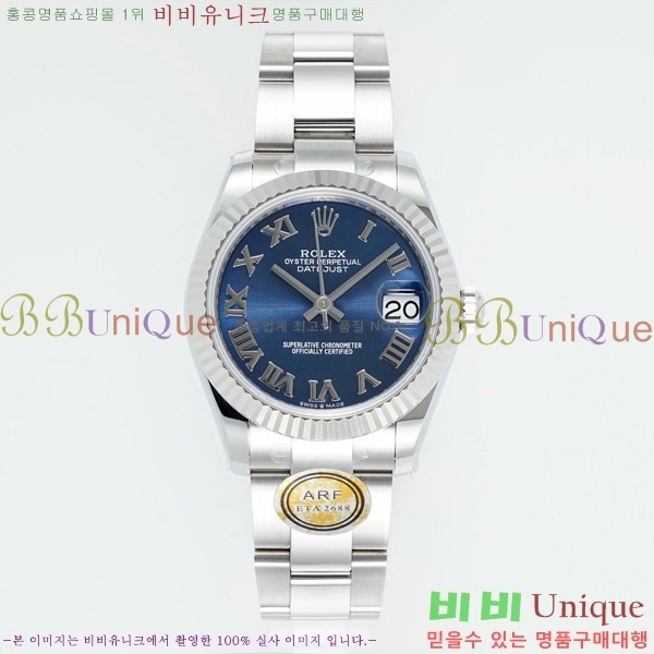 ���� �η��� ��������Ʈ ���̽���, 31mm R7259843-17
