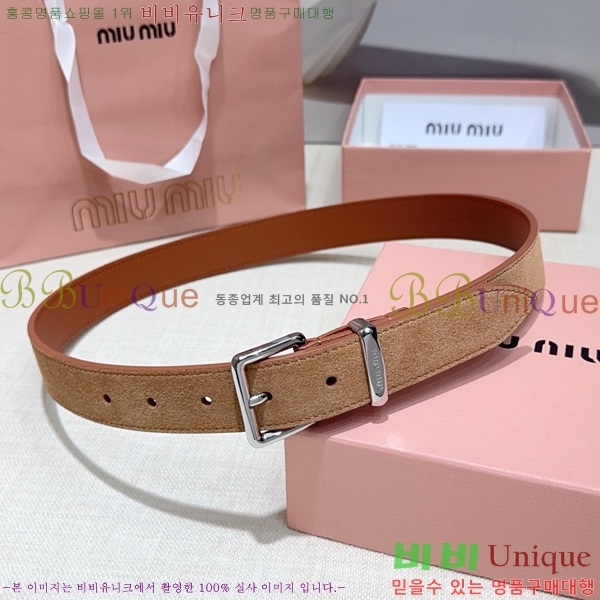 #���� �̿�̿� ��Ʈ MM371458-4 ��3CM