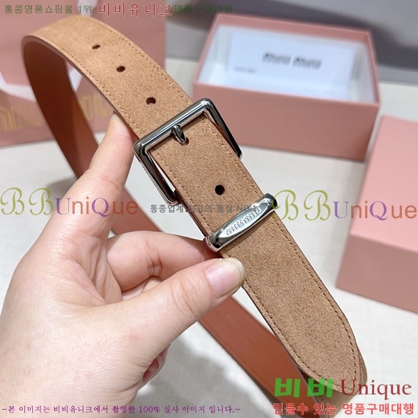 #���� �̿�̿� ��Ʈ MM371458-4 ��3CM