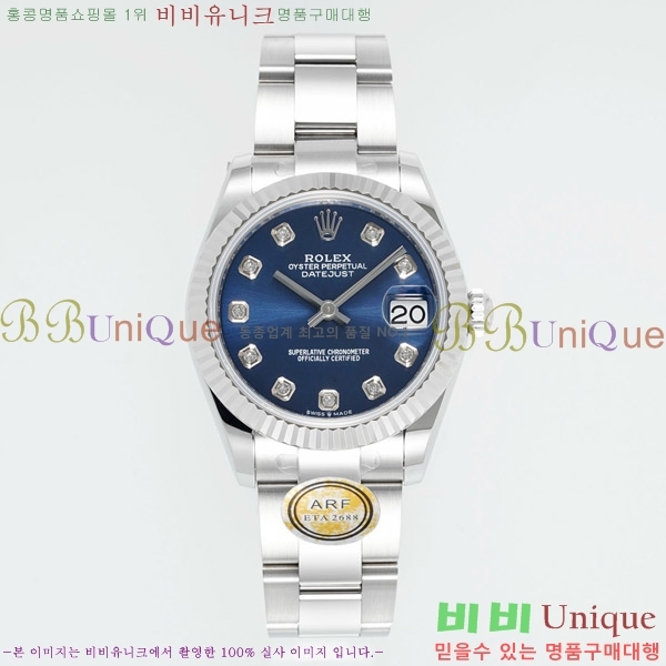���� �η��� ��������Ʈ ���̽���, 31mm R7259843-18