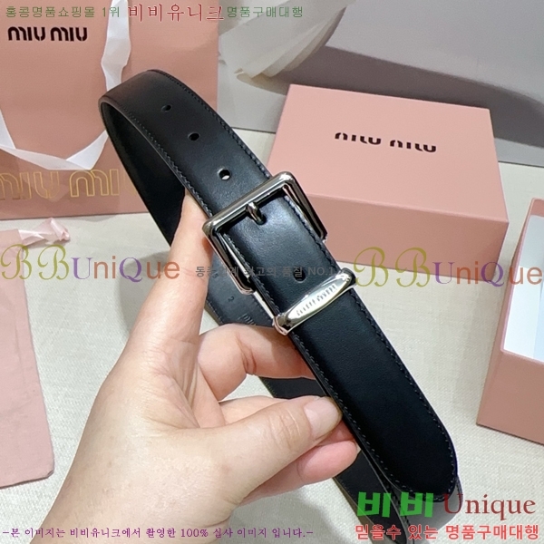 #���� �̿�̿� ��Ʈ MM371458-6 ��3CM