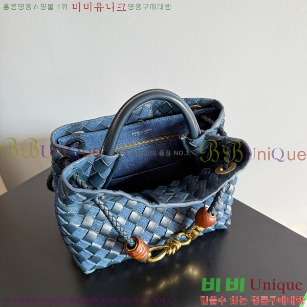 #���װ�����Ÿ ���� �ȵ�Ƹ� 743568-301
