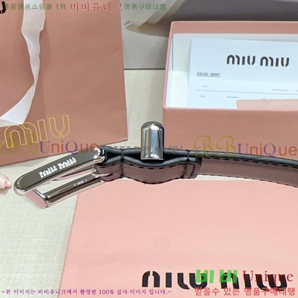 #���� �̿�̿� ��Ʈ MM371458-6 ��3CM