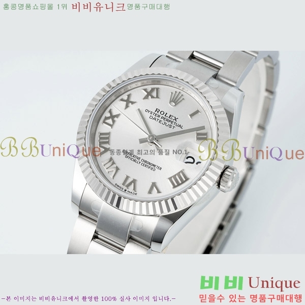 ���� �η��� ��������Ʈ ���̽���, 31mm R7259843-20