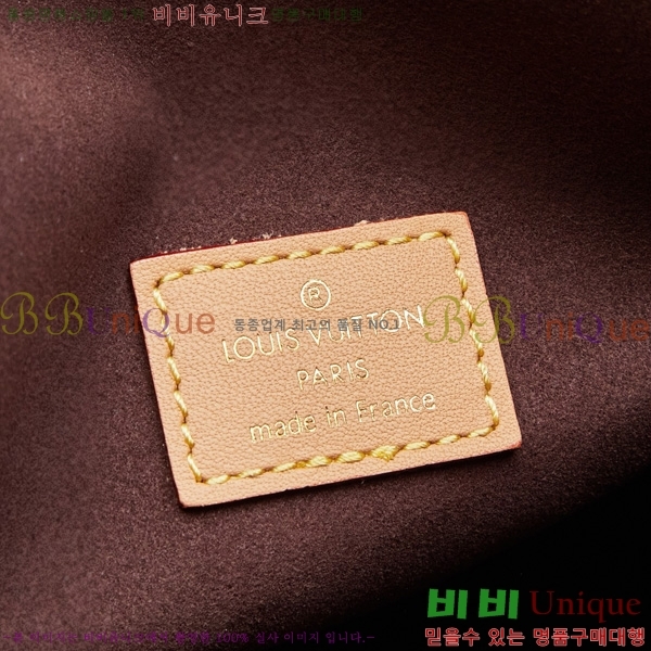 ���̺��� ���̵� Ʈ��ũ GM M14513-1