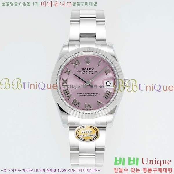 ���� �η��� ��������Ʈ ���̽���, 31mm R7259843-33