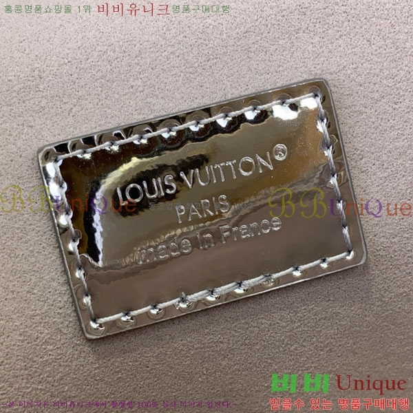 #���̺��� ����Ƽ ü�� �Ŀ�ġ M26097-101