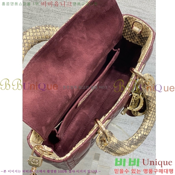 #��� ���̵� �� ���̹� ���� M0613-905