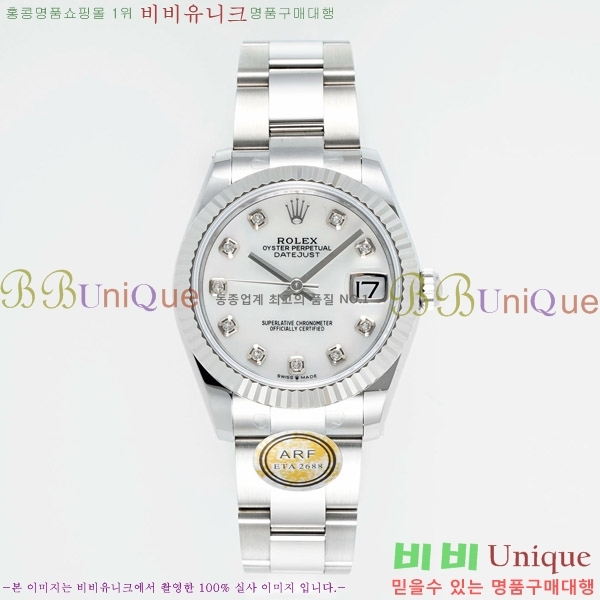 ���� �η��� ��������Ʈ ���̽���, 31mm R7259843-36