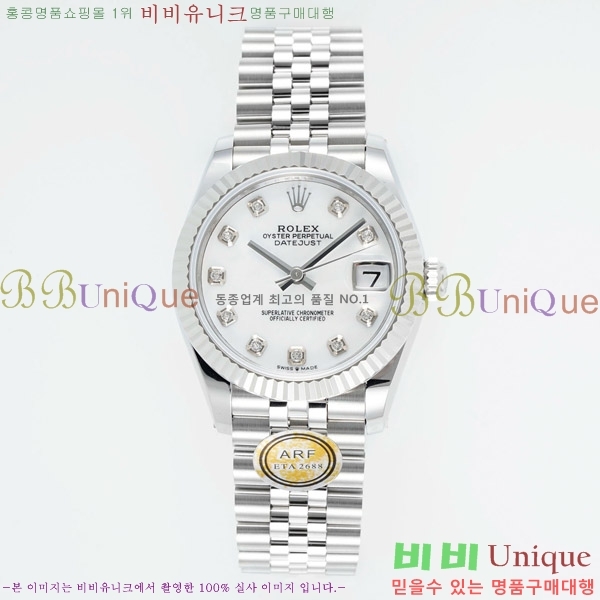 ���� �η��� ��������Ʈ ���̽���, 31mm R7259843-37