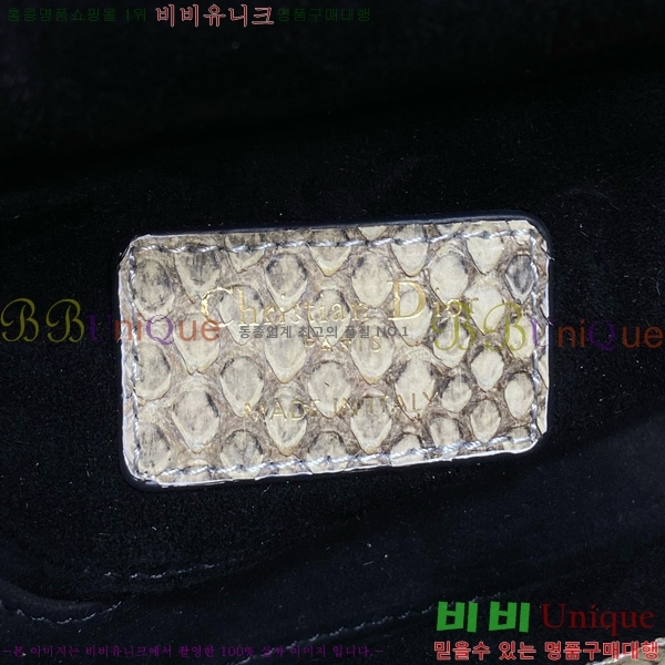 #��� ���̵� �� ���̹� ���� M0613-902
