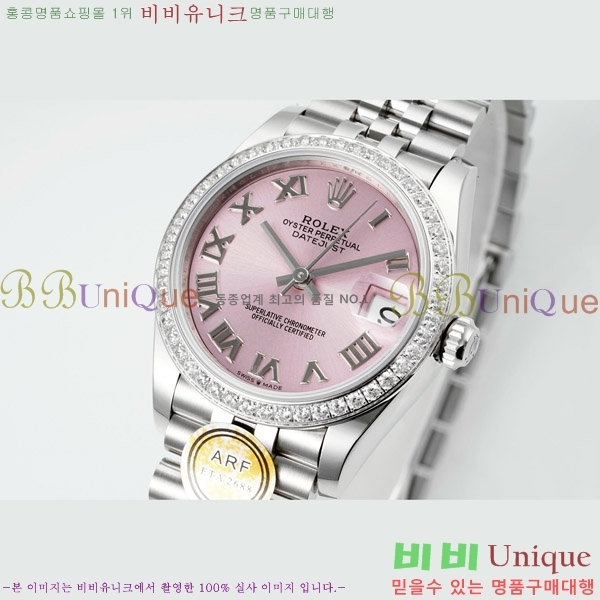 ���� �η��� ��������Ʈ ���̽���, 31mm R7259843-40
